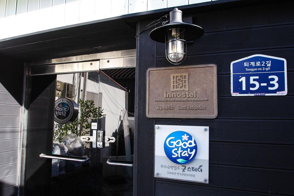 Must Stay Seul Exterior foto